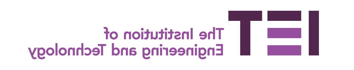 IET logo主页:http://mgly.ngskmc-eis.net